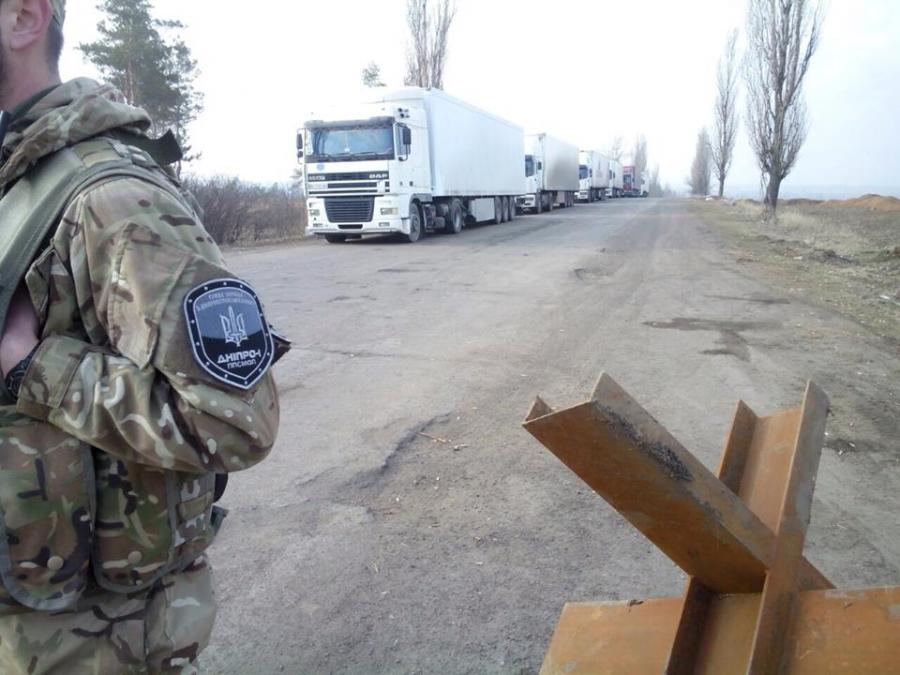 Перекрыт очередной канал контрабанды в ДНР