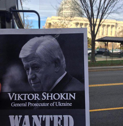 В Вашингтоне на столбах «развесили» украинских коррупционеров