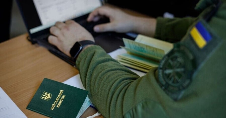 Члени Національного агентства із забезпечення якості вищої освіти отримали право на відстрочку через ЦНАП
