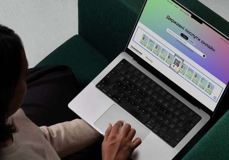 Government launches 'eDumky' service for citizen interaction with local authorities via 'Diia'