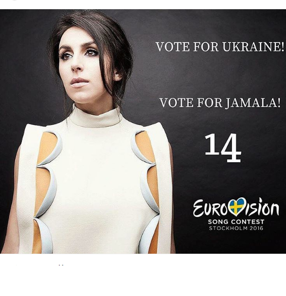 Джамала вышла в финал «Евровидения 2016»