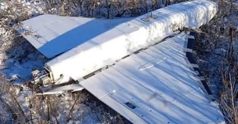 Russian Gerbera-2 drones fitted with 10kg warheads and incendiary fuel tanks