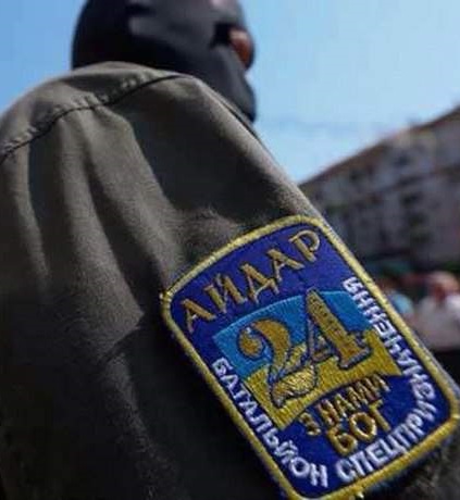 В Киеве похищен ветеран батальона «Айдар»