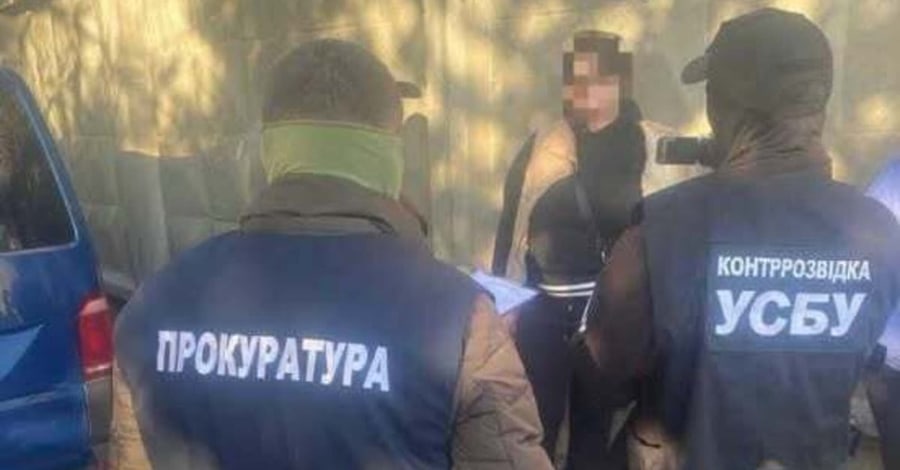 Харків'янка, яка передавала РФ дані про дрони, отримала 15 років