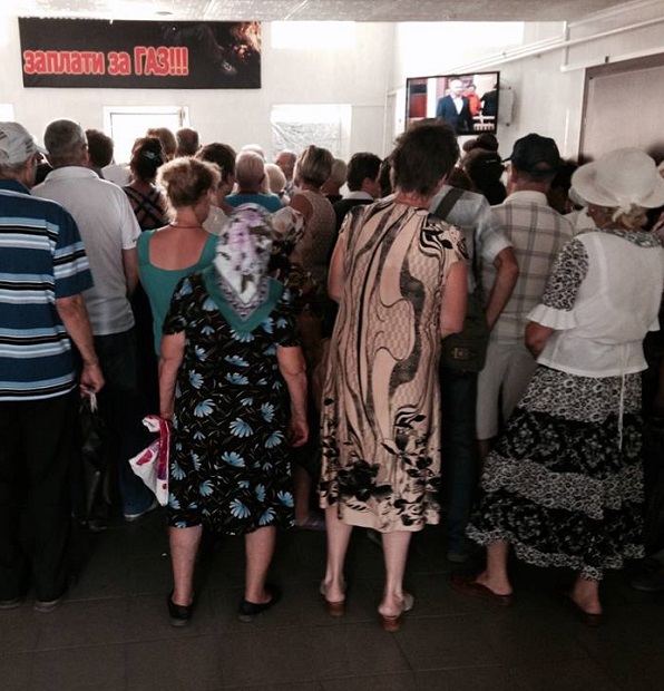 В Днепродзержинске жители получили липовые счета за газ