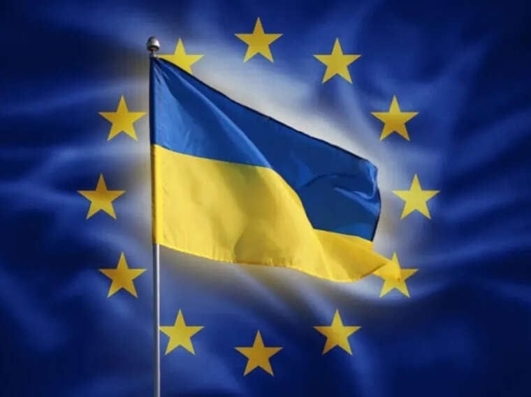 Європейський дипломат: членство України в ЄС до кінця 2020-х років малоймовірне