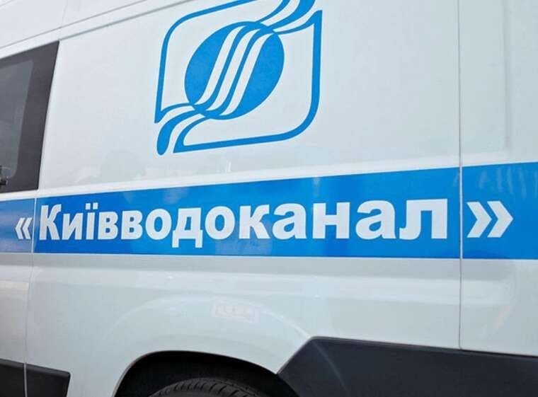 Київводоканал попередив про можливі відсутності води до 20 годин на добу взимку