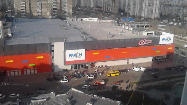 В Киеве поступило сообщение о минировании торгового центра