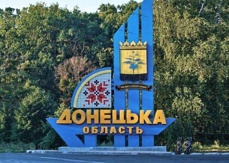 США вимагають від України вивести війська з Донбасу без жодних поступок з боку Росії