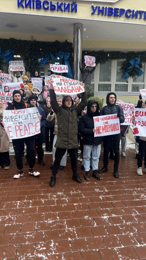 В Институте Поплавского митинговали студенты