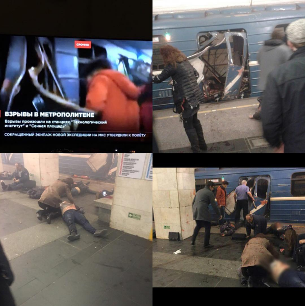 В метро Санкт-Петербурга теракт