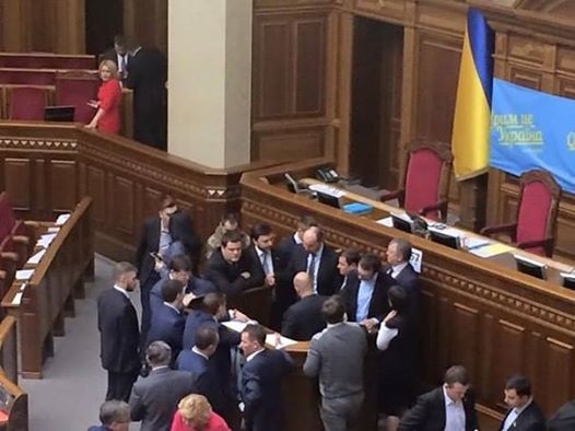 Депутаты требуют проголосовать закон по «Укрнафте»