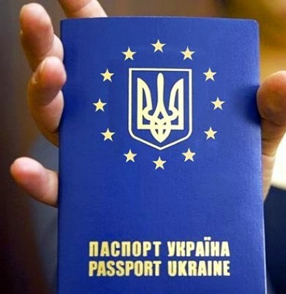 С печатью биометрических паспортов снова возникла задержка