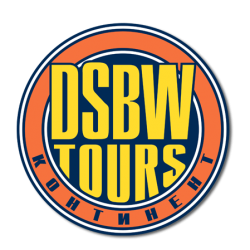 DSBW Tours – банкрот