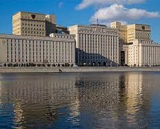 В здании Министерства обороны РФ убили сотрудника ФСБ