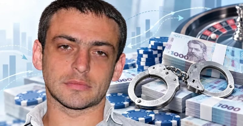 Максим Сигалов вільно пересувається Європою, хоча його шукають за корупцію в ігровому бізнесі