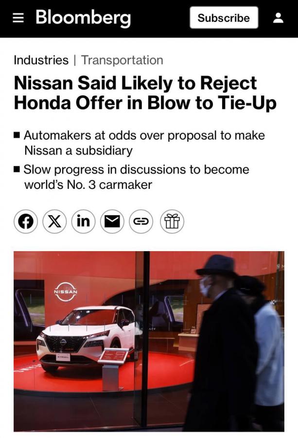 Nissan принял решение отказаться от слияния с Honda