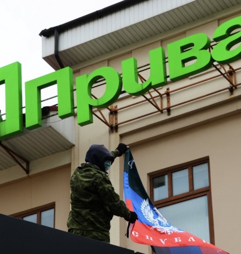 ДНРовцы просят открыть у них украинский банк
