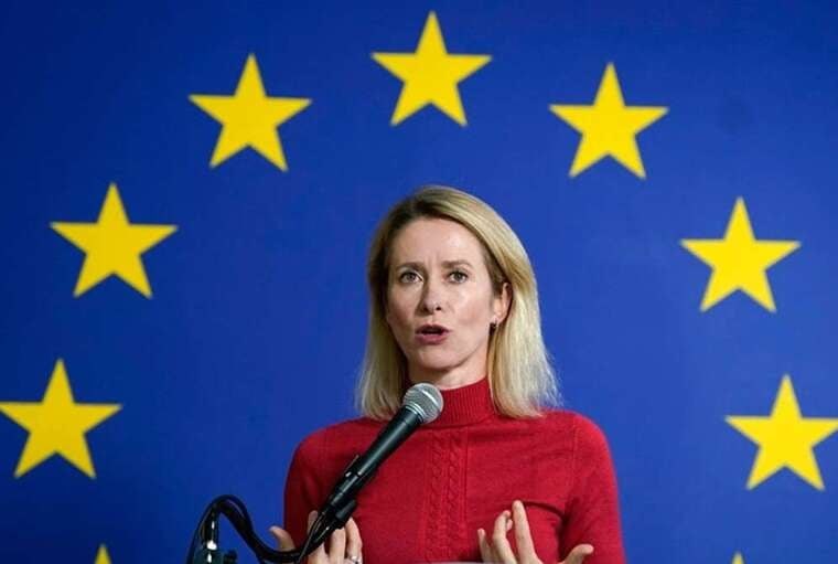 Каллас закликала посилити підтримку України після атаки на вокзал у Дніпрі