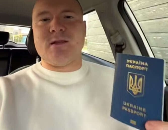 Системний збій у Міноборони призупинив видачу паспортів українським чоловікам у Європі
