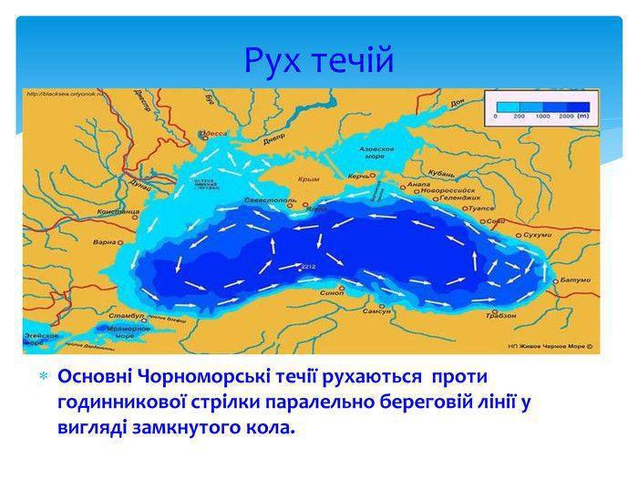 К Одессе приближается экологическая угроза