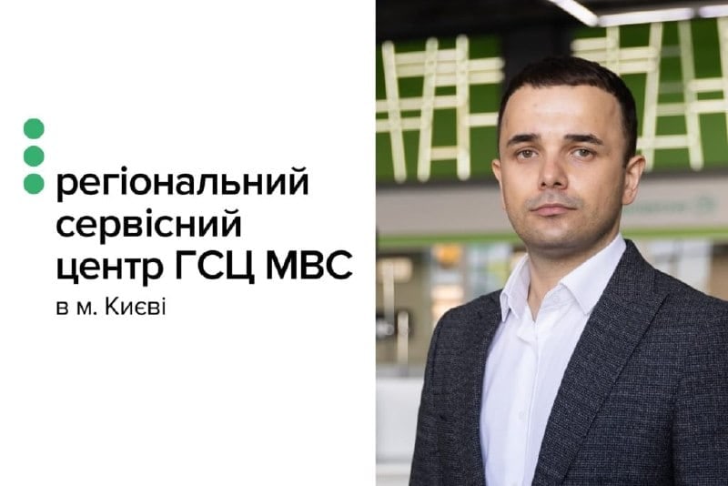 Посадовець МВС задекларував $63 тис. готівкою та крипту, попри кримінальне провадження